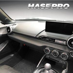 ロードスターNDカーボン製センターコンソールリッド imgrc0070144944.jpg