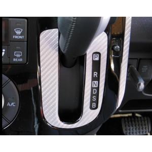 ハセプロ マジカルアートレザー シフトパネル ダイハツ タントカスタム LA600S 2013.10...