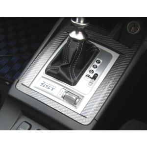 ランサーエボリューションX サイドブレーキグリップ（レザー＆アルミ