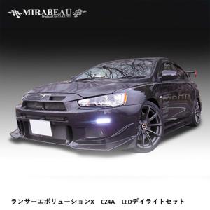 ハセプロ 三菱 ランサーエボリューションX GTウイング CFRP（カーボン