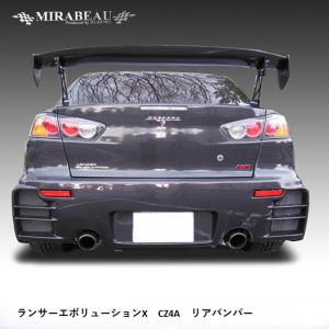 ハセプロ 三菱 ランサーエボリューションX フロントバンパー【送料無料