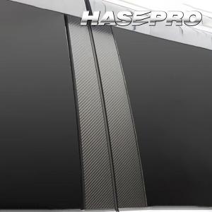 ハセプロ マジカルカーボン XT用ピラーセット ノーマルタイプ スバル
