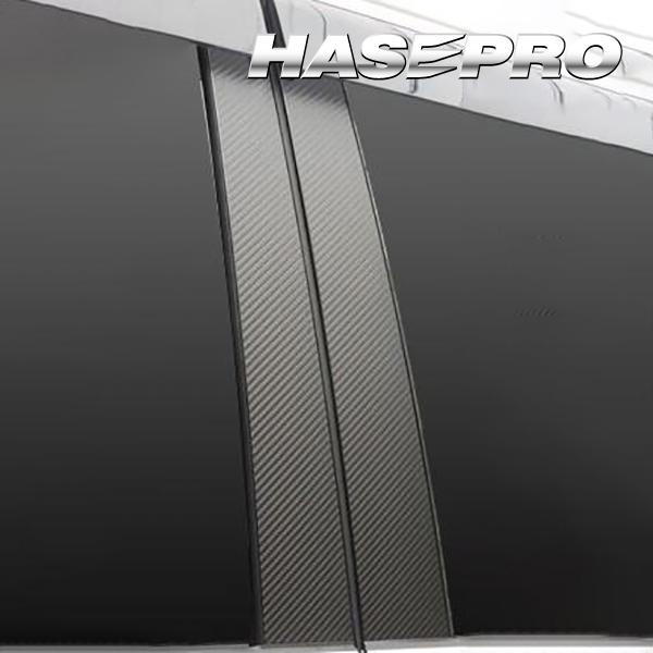 ハセプロ マジカルアートシート ピラーセット フォレスター XT  SJG/SJ5 2012・11〜