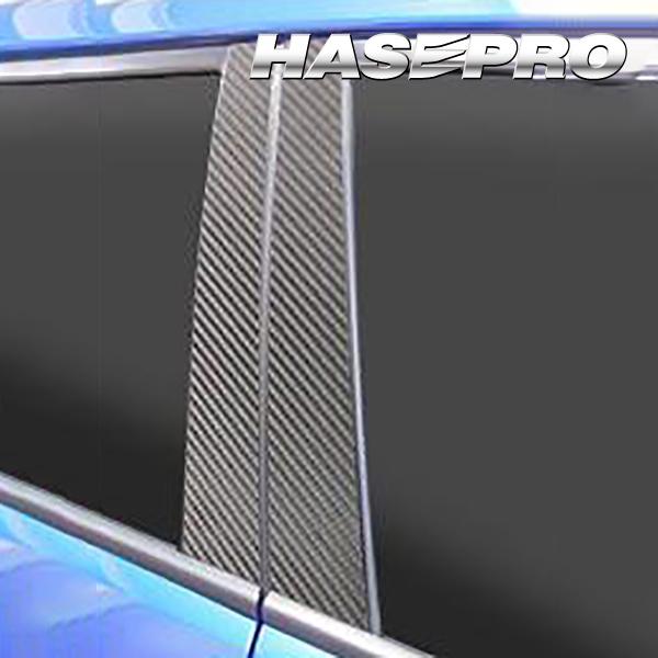WRX S4 ピラーセット カーボン調シート マジカルアートシート ハセプロ スバル 2014.08...