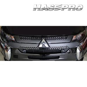 ◆カーボン フロントグリル◆アウトランダー PHEV エンブレムレス◆送料込み アウトランダー/アウトランダーPHEV用フロントグリル・カーボン