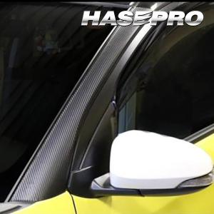 ハイエース 200系 7型：純正 リヤライセンスガーニッシュ : エピックス