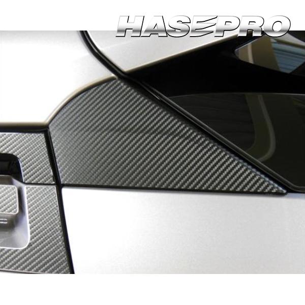 ハセプロ マジカルアートシート Cピラー トヨタ C-HR ZYX10/NGX50 2016.12〜...