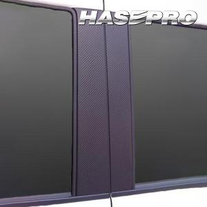タントカスタム LA650S LA660S 超鏡面 ステンレス ブラック メッキ