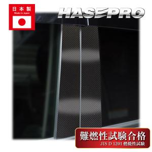 デリカ D5 後期 CV1W アンダーグリルガーニッシュ 2P メッキ フロント