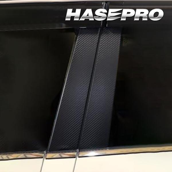 ハセプロ  マジカルアートシート ピラー(バイザーカット) インプレッサスポーツ/XV GT系