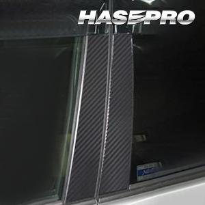 ヘッド ライト ゴム バルブ カバー 2個 セット アルト HA12V