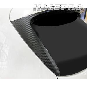 ハセプロ マジカルカーボン ピラースタンダードセット BMW 2シリーズ