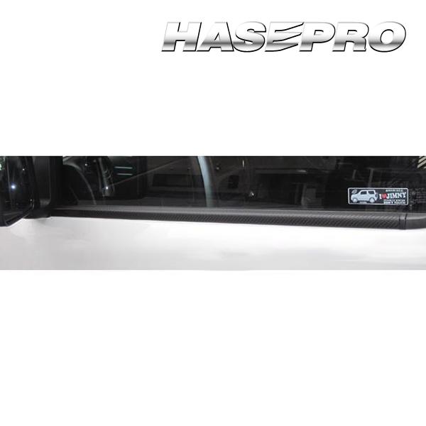 ジムニー JB23W ウインドーモール カーボン調シート アートシート スズキ ハセプロ MS-WM...