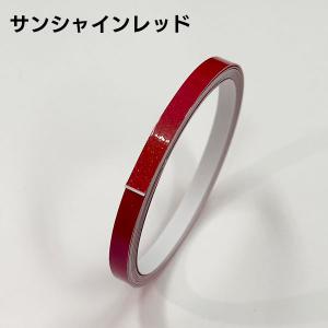 ラインシート ラインテープ 幅5mm×長さ1....の詳細画像2