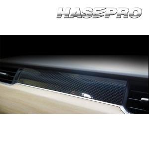 ホンダ フリード GB3/GB4/GB5/GB6/GB7/GB8用 ブラッククローム