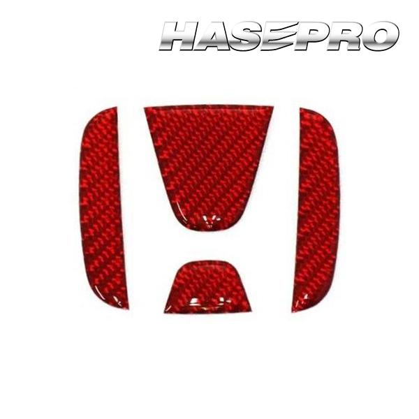 エンブレム カスタム 汚れ防止 貼るだけカスタム【ホンダ】ドレスアップ アクセサリー HONDA エ...