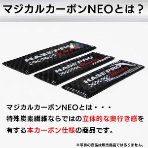 キーシリンダー カバー【汎用】キーホールカバー...の詳細画像4