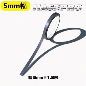 5mm ペインターラインシート MSMG