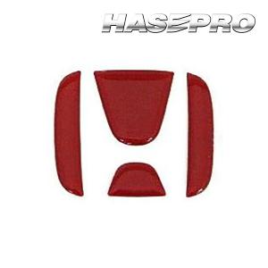 ホンダ HONDA ステアリングエンブレム  マジカルアート リアルカラー ホンダ2 ハセプロ RESH-2