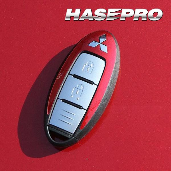 ミツビシ スマートキー専用カット ミツビシ リバイブシリーズ ペインターシートハイパー ハセプロ R...