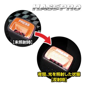 シートベルト インテリアパネル ボタン 色あせ...の詳細画像5