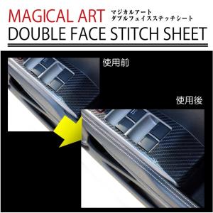 【アウトレット特別価格】ダブルフェイスステッチ...の詳細画像2