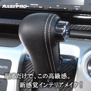 【アウトレット特別価格】ダブルフェイスステッチ...の詳細画像4