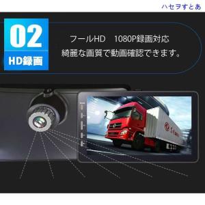 トラック バックカメラ付きドライブレコーダーの商品一覧 通販 Yahoo ショッピング