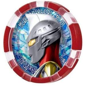 バンダイ SGウルトラメダル01　【 4 ウルトラマンマックスメダル】｜hash-company