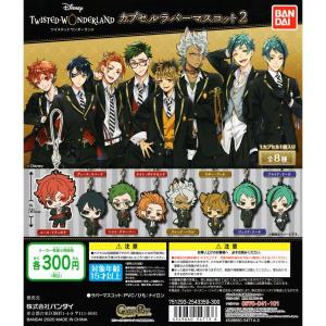 トリコ フィギュア FIGUAX Vol.1-5 全5種セット ココ サニー