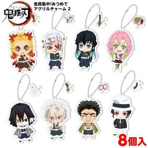 原因は自分にある げんじぶ 小泉光咲 ぬいぐるみ ちびぬい【G1603-007