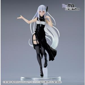 リゼロ フィギュア プライズの商品一覧 通販 Yahoo ショッピング
