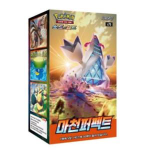 韓国版】ポケモンBOX kanyugi_s12