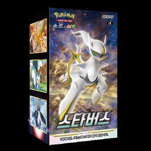 【韓国版正規品】ポケモンカードゲーム ソード&amp;シールド 拡張パック 「スターバース」 BOX