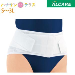 バランサーバンド M L LL ナカイ 腰用 サポーター こし用 コルセット