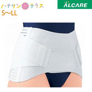 介護 サポーター コルセット サクロデラックス アルケア 腰痛 ぎっくり腰 腰痛ベルト 腰対策 固定 腰痛予防 サポーター 腰痛対策 高通気性 高齢者