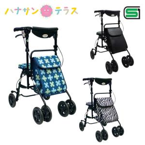 シルバーカー 軽量 シンプル コンパクト マキライフテック