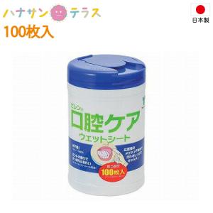 ファーストレイト パワーグローブ 100枚入／SSサイズ（ファースト