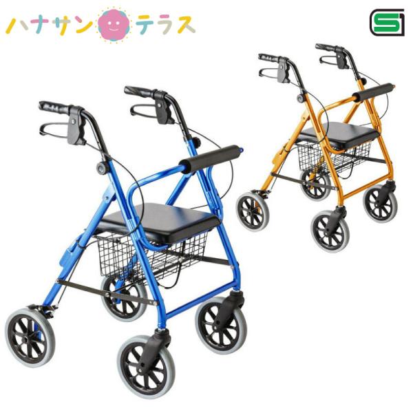 歩行車 歩行器 折りたたみ SGマーク ハッピーNB 竹虎 ヒューマンケア事業部 高齢者用 介護 リ...