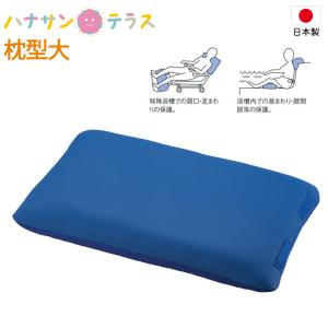 モリトー) スリングシート パオメッシュグレー 中サイズ 中PAO340 目安