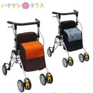 ウィズワン ヘルシーワンW／Pヴァイオレット（ウィズワン）歩行車