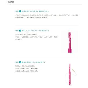 介護 歯ブラシ 吸引ブラシ オーラルケア 1本...の詳細画像1