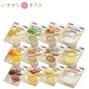 ホリカフーズ 介護食 おいしくミキサー バラエティセット 12種×1P 日本