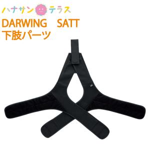 バランサーバンド M L LL ナカイ 腰用 サポーター こし用 コルセット