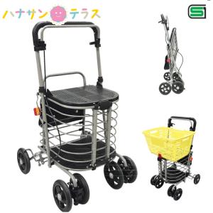 ウィズワン ショッピングカート 軽量 おしゃれ 4輪 キャリーライトSN