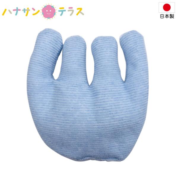 介護 拘縮 防止 手指 圧迫 介援隊 にぎにぎビーズクッション 介援隊 体圧分散 硬直 予防 湿潤対...