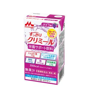 エンジョイclimeal すっきりクリミール ...の詳細画像3