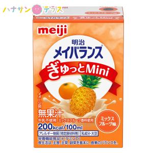 明治（meiji） メイバランスぎゅっとMini ストロベリー味 / 100mL