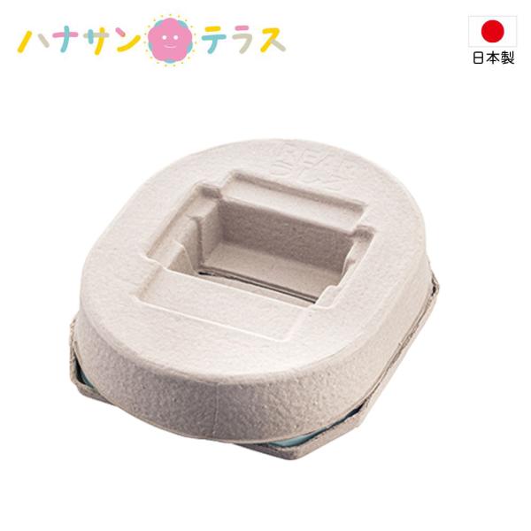 ポータブルトイレ用処理袋 自動ラップポータブルトイレ専用フィルムカセット 533-947 アロン化成...