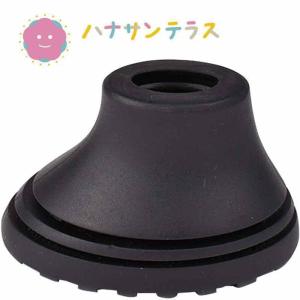 竹虎 【松葉杖 替えゴム】タケトラ クラッチ用 杖先ゴム（2個入り
